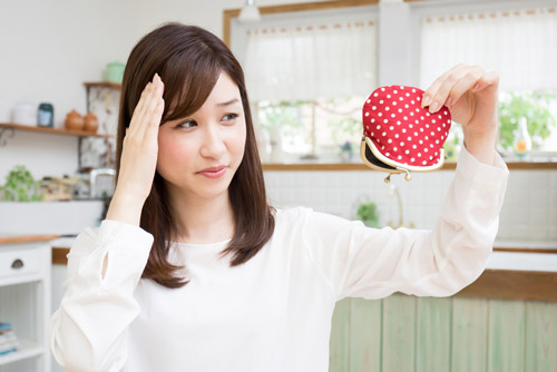 お金をどのように活用するか